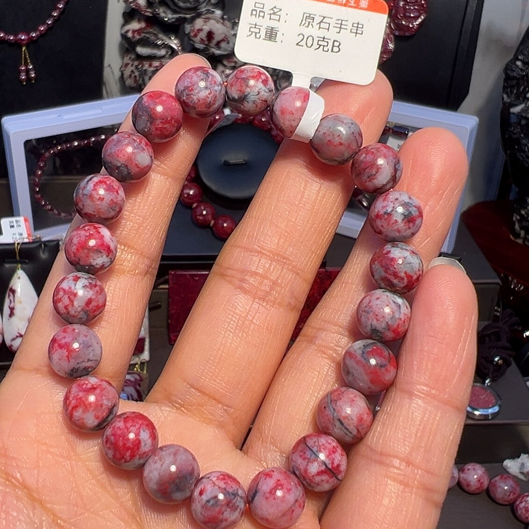 天然辰砂原石手串卡8mm