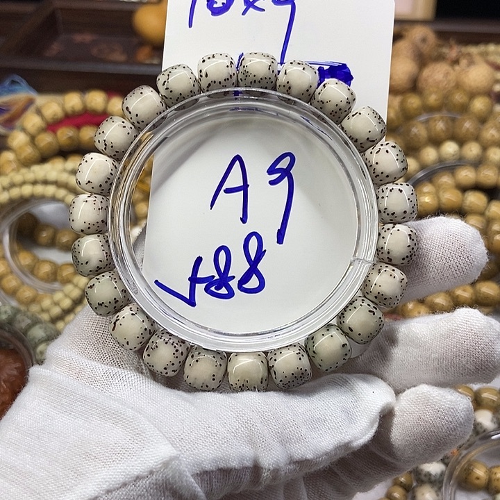 星月菩提手串河豚Ａ９