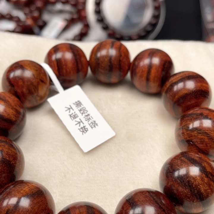 黄花梨/降香黄檀手串20s 72