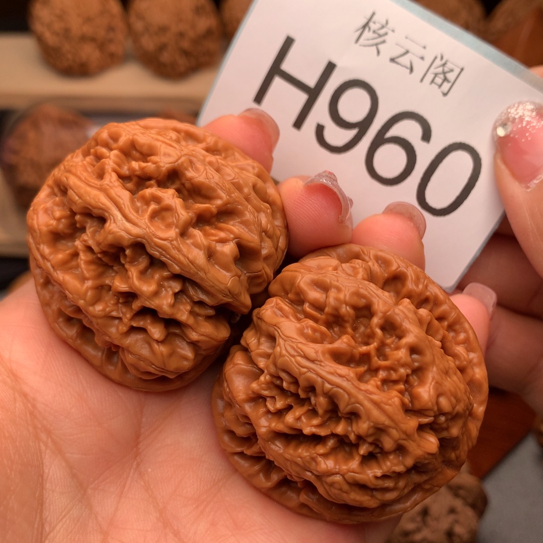 把件文玩核桃44+全品大粗筋红皮原桩