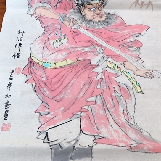 国画陶老师的作品