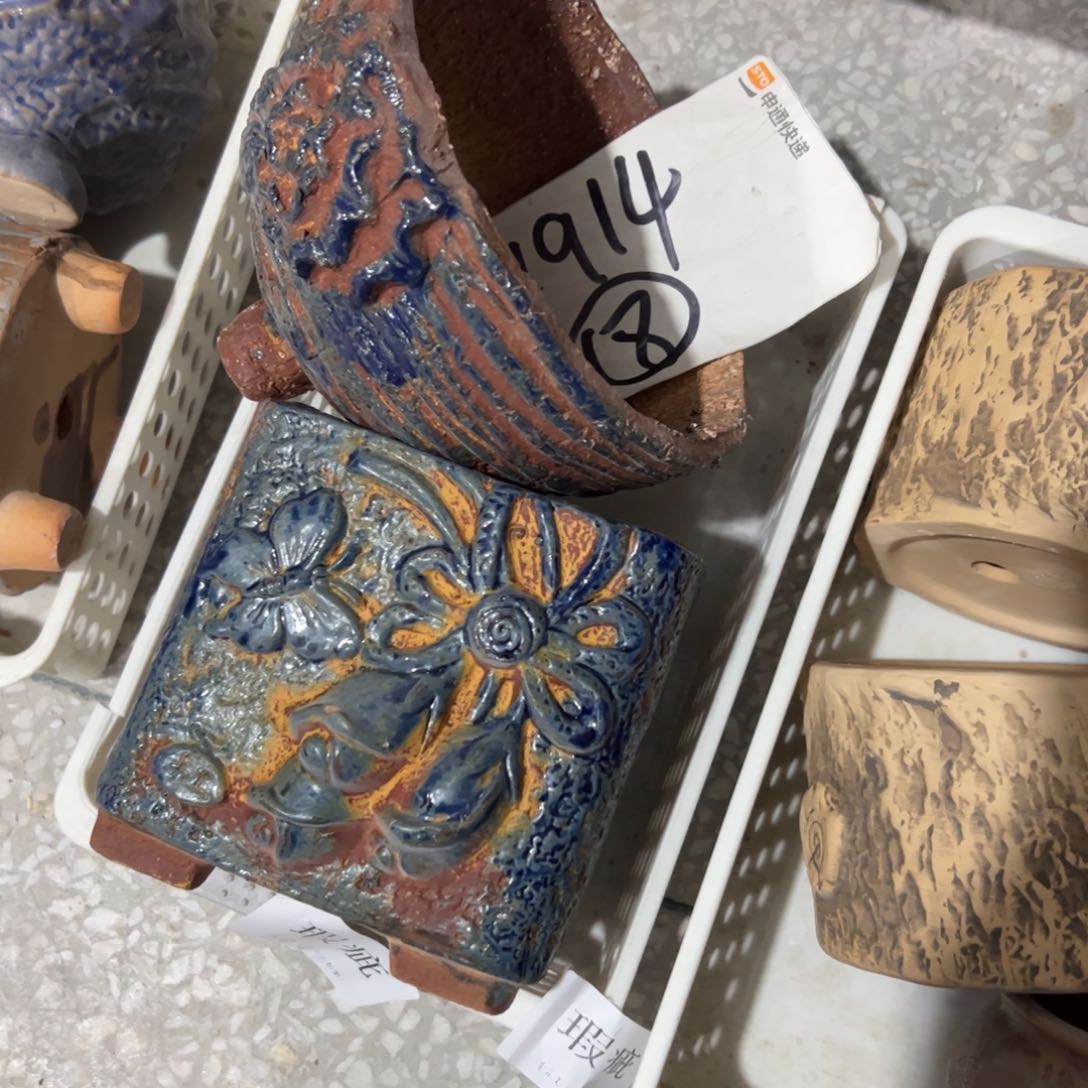 陶瓷多肉小花盆@@1914