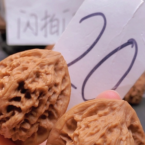 吊坠桃核44全品罗汉头57克