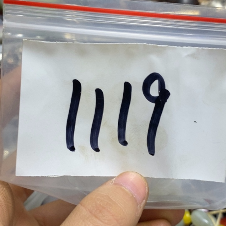 布***调五六七文玩专属连接
