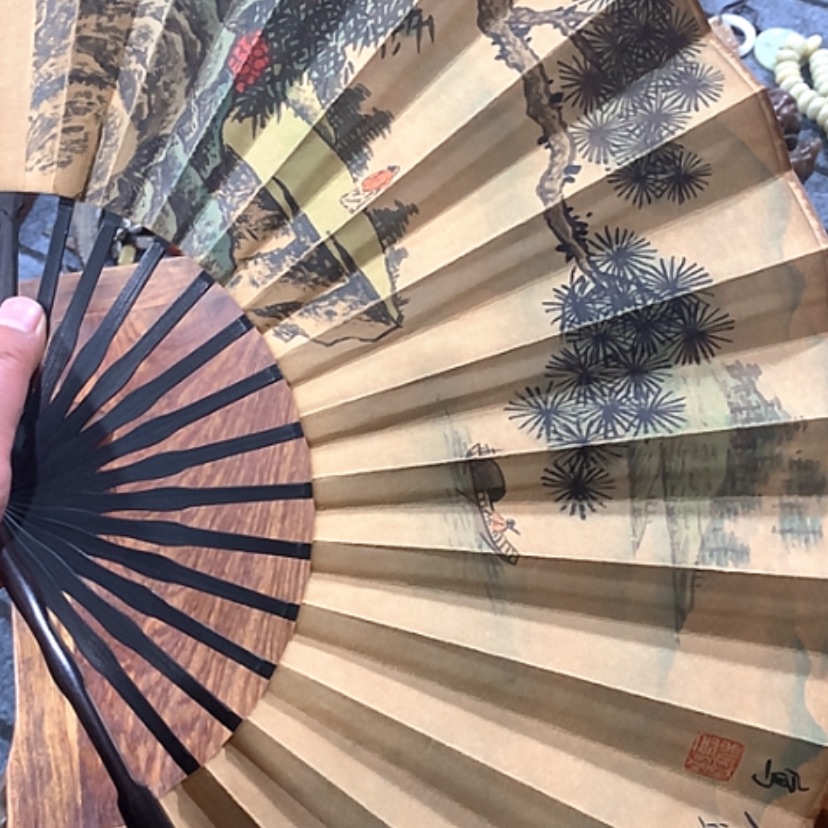 【闪购商品】发财致富发财致富发