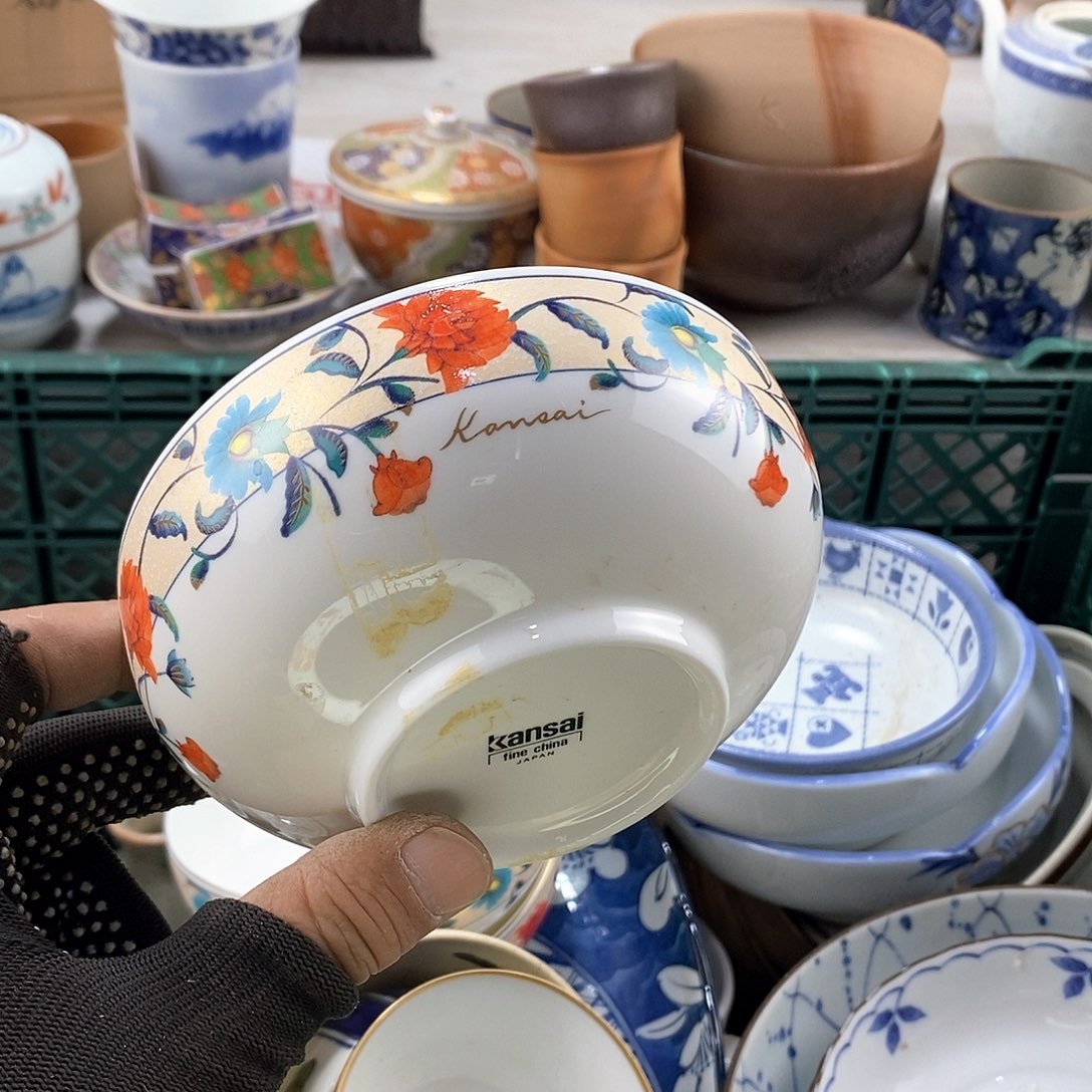 碗满28米包邮当天发货