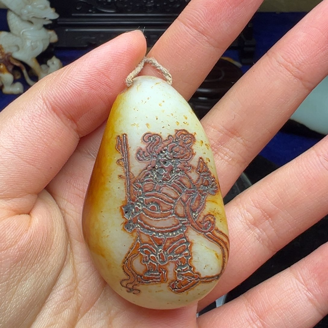 和田玉未镶嵌挂件