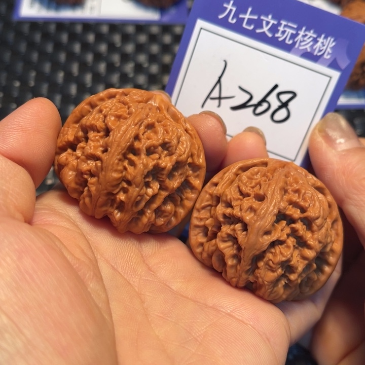 文玩核桃把件43粗筋A268
