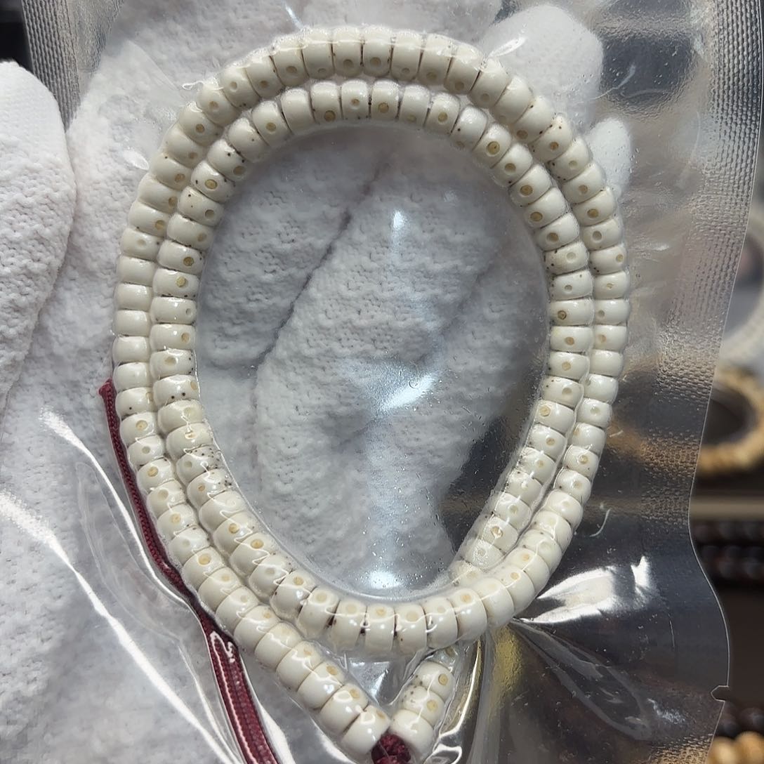 星月菩提吊坠同枝石玉药片6*3正月大留白散星