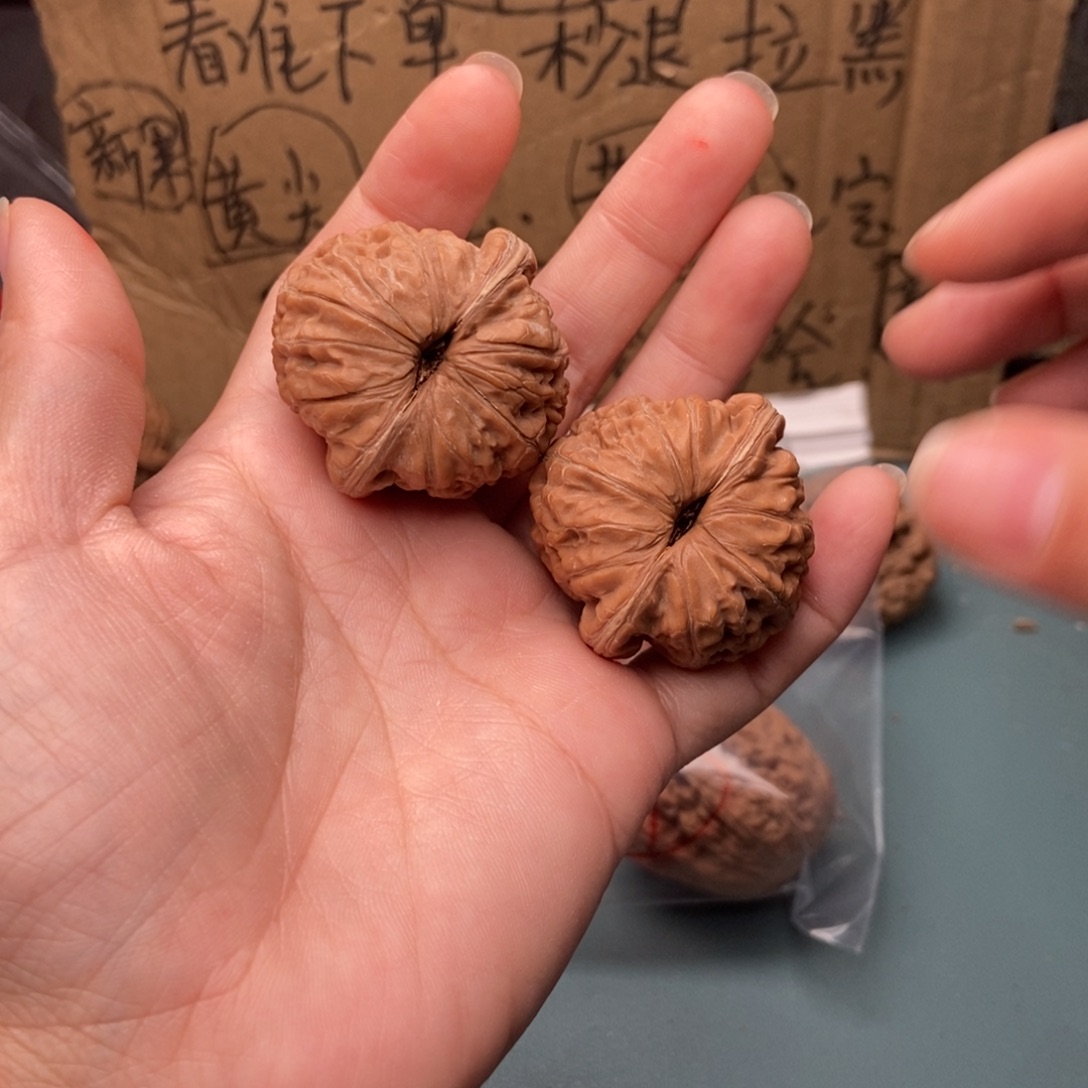 2***1吊坠文玩核桃元宝61