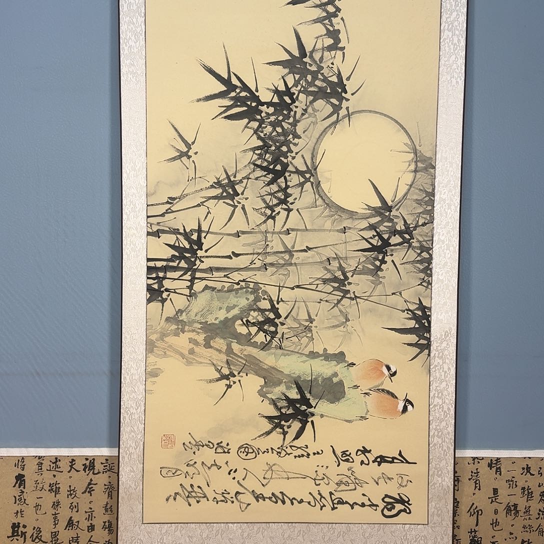 书法1279 健健康康快快乐乐