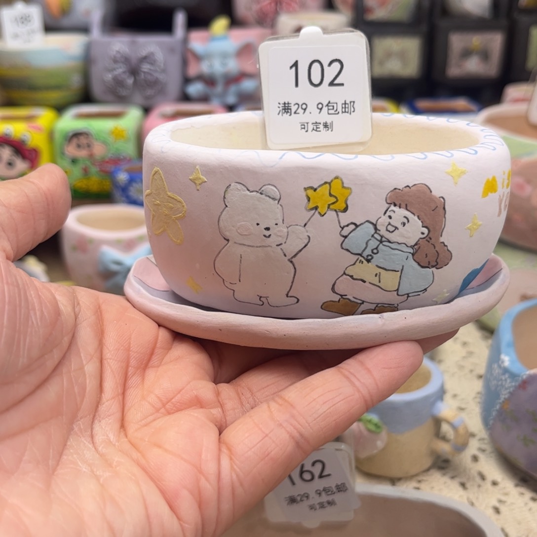 红陶102套装小可爱花盆