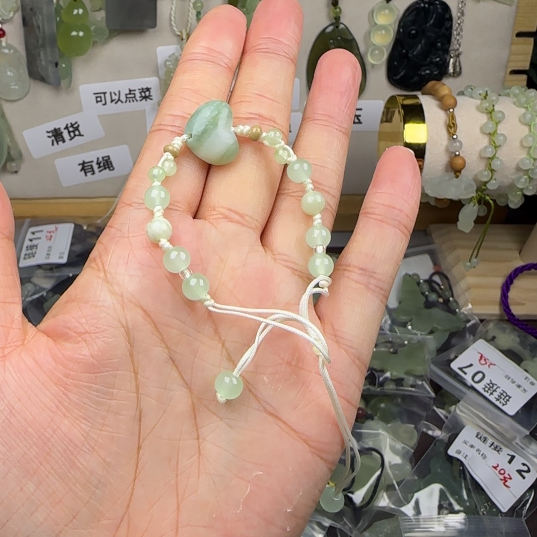 蛇纹石玉饰品未镶嵌