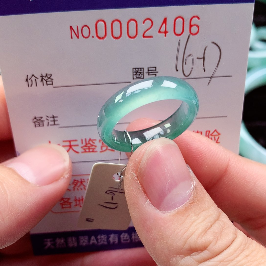 【闪购商品】翡翠戒指未镶嵌天然