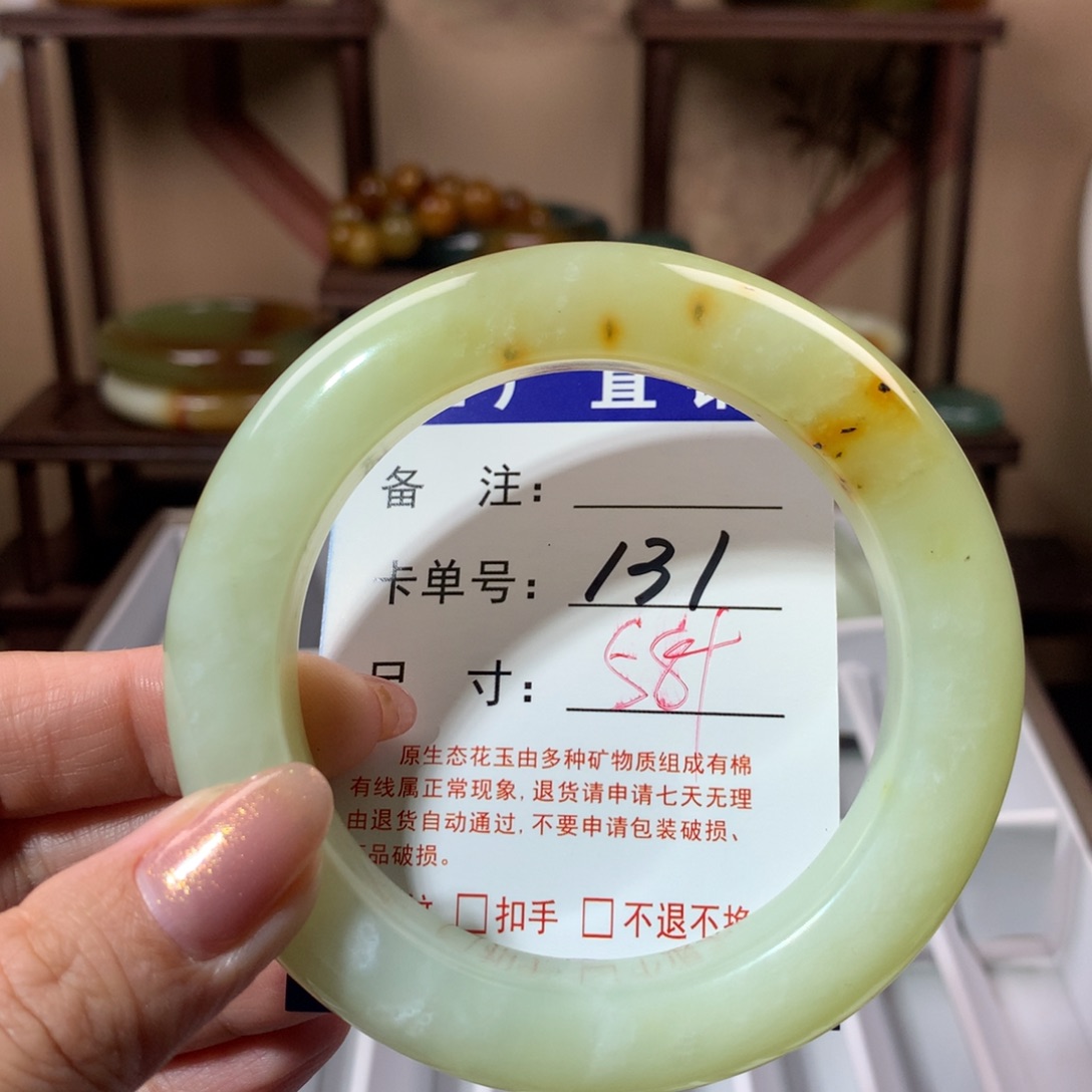 【闪购商品】蛇纹石玉手镯未镶嵌