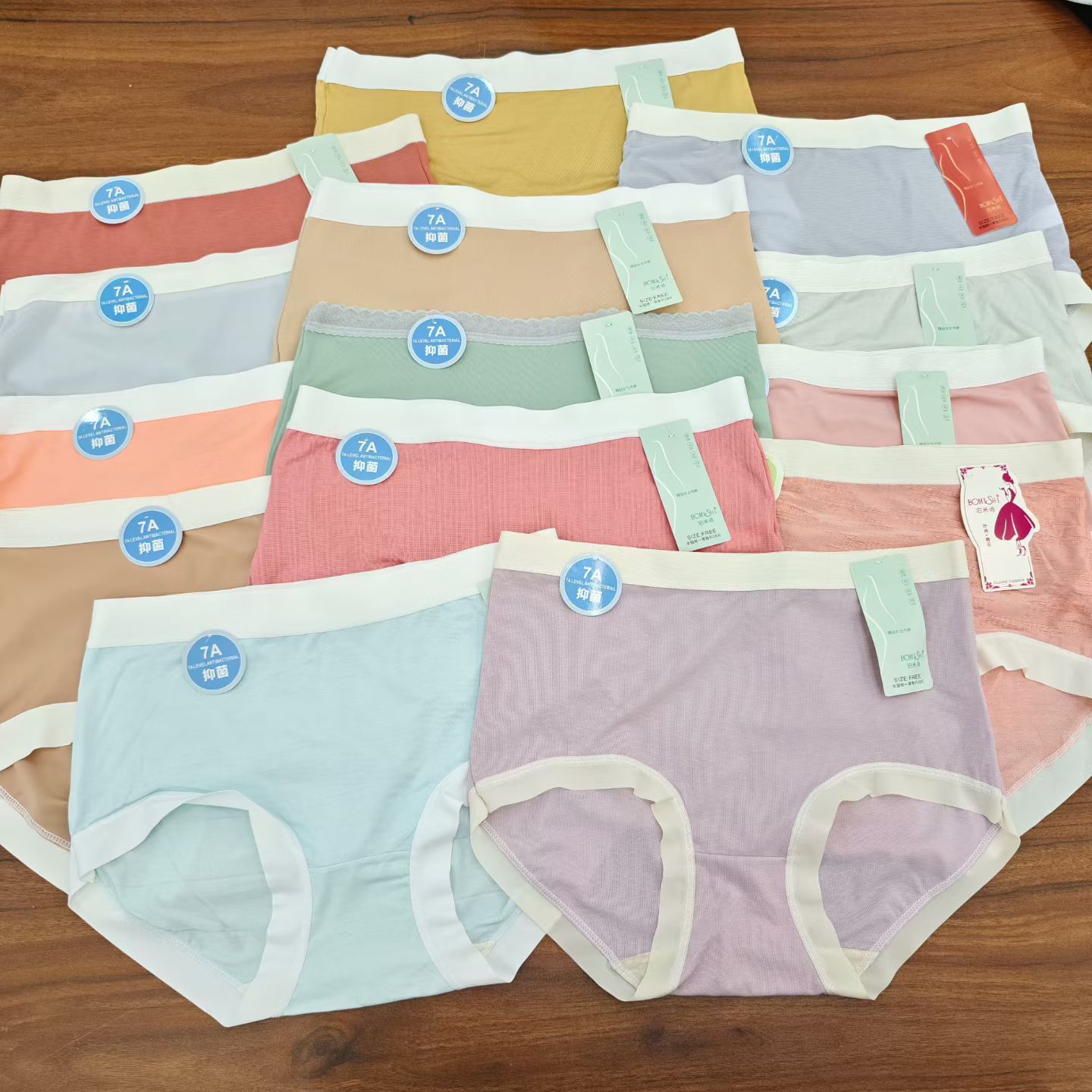 【混搭3条装】7A抗菌无痕中高腰莫代尔内裤女士