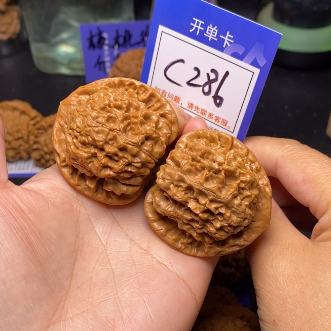 文玩核桃把件47官帽c286