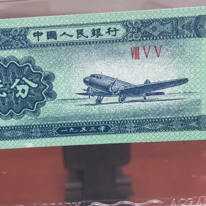 飞机漏印一张一张一张一张一张一张