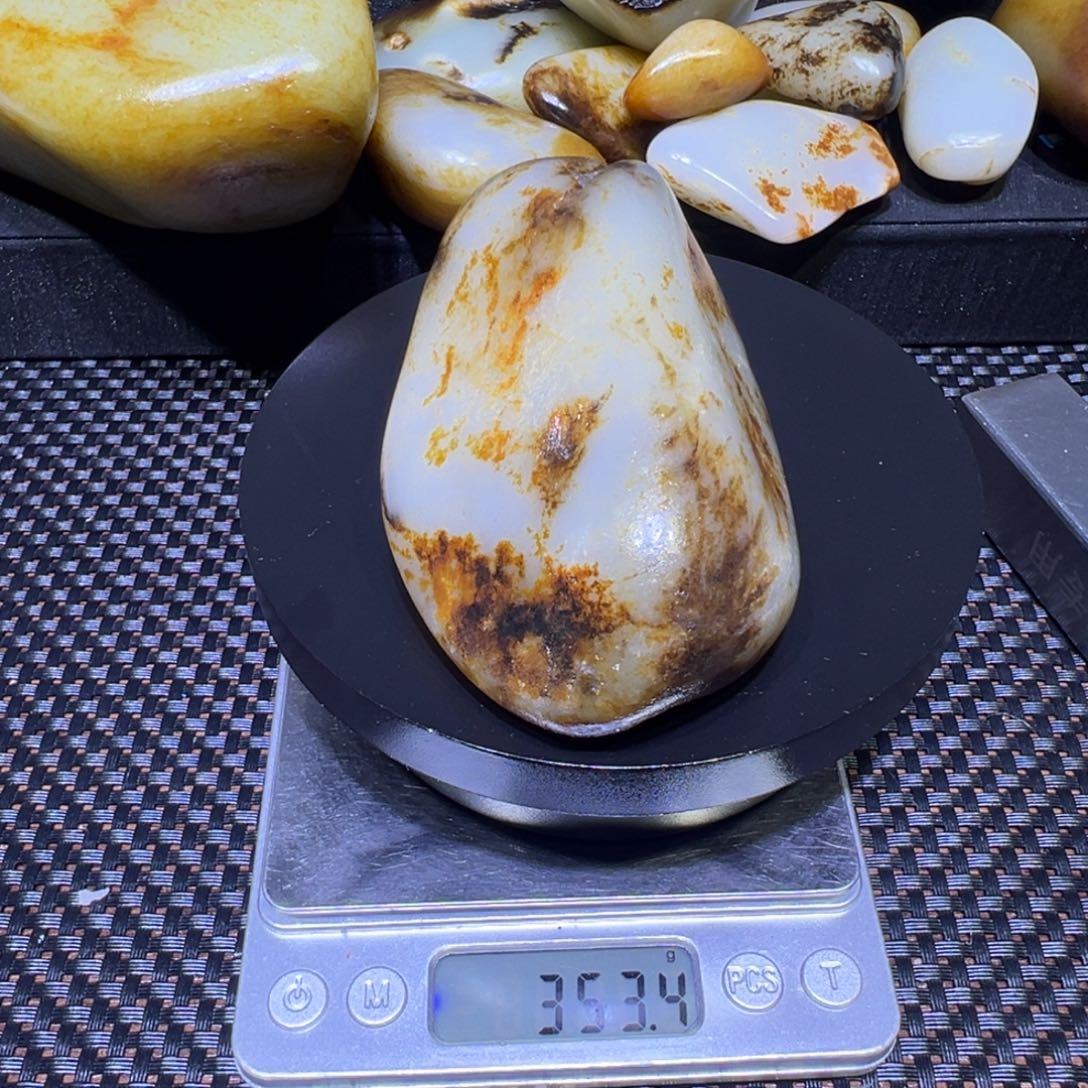 和田玉（子料）未镶嵌吊坠(不含链)