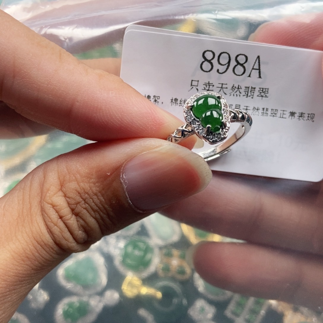 【闪购商品】翡翠未镶嵌吊坠(不含链)