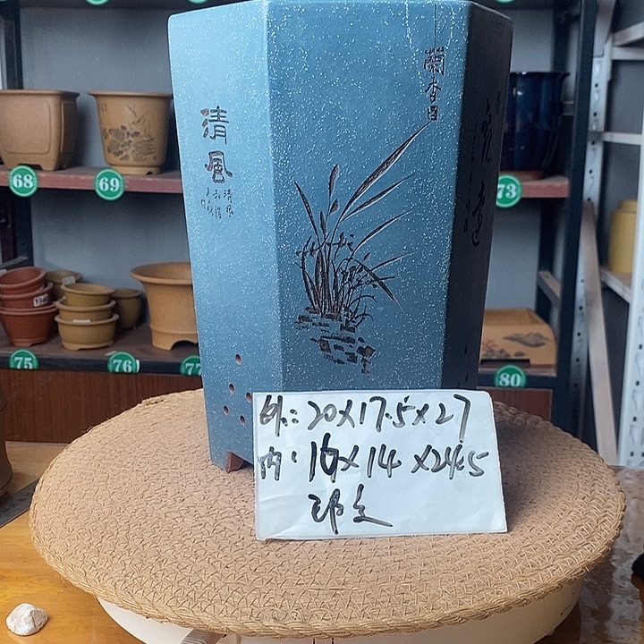 林***鸟花盆紫砂瑕疵一物一拍