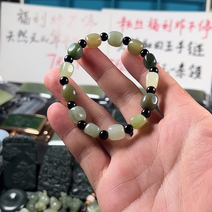 和田玉未镶嵌珠宝半成品