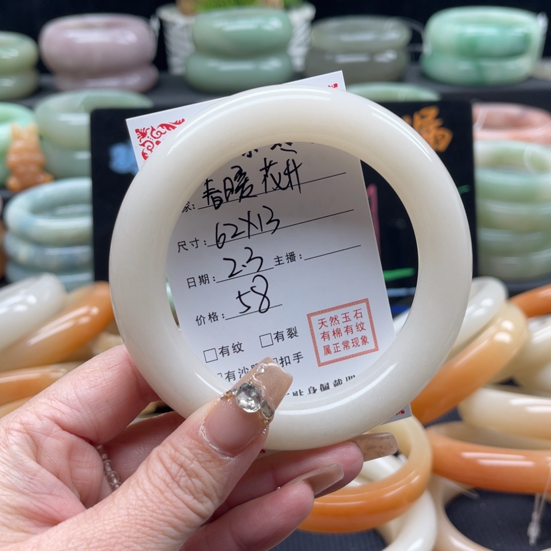 石英质玉你的未镶嵌春**开