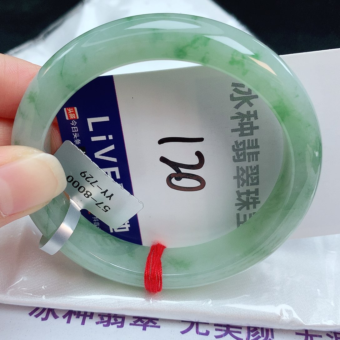 翡翠手镯未镶嵌缅甸天然A货翡翠手镯