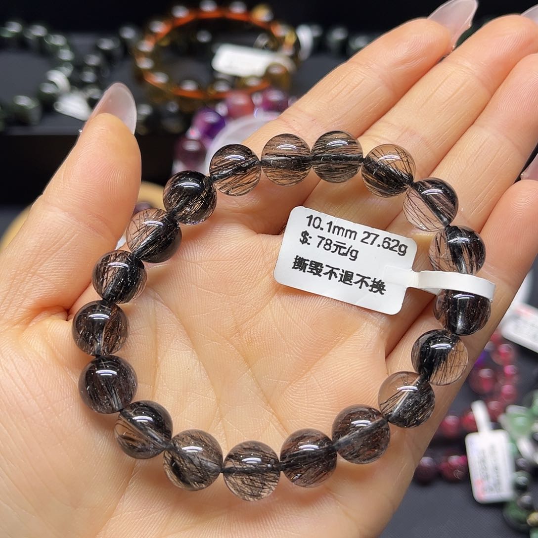 水晶手链未镶嵌天然水晶