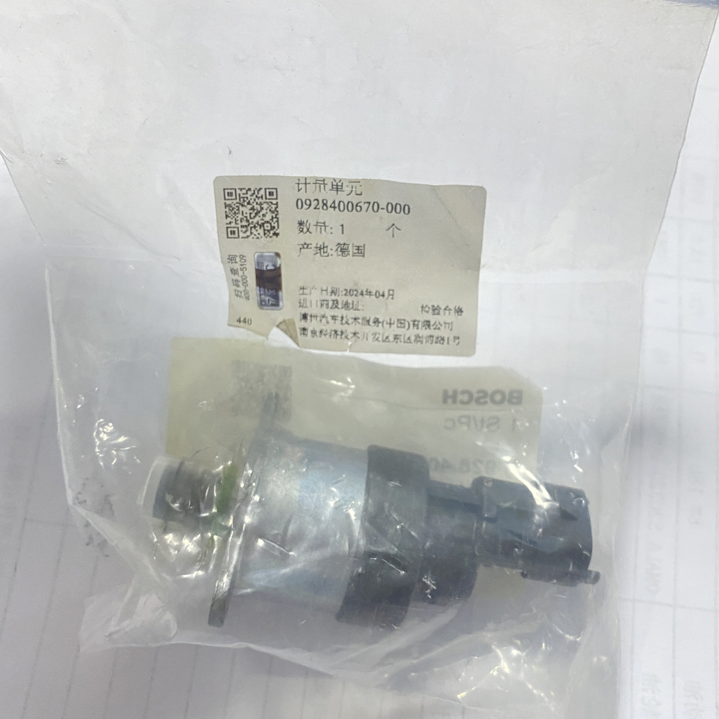 原装进口 J6L 国五专用 计量单元 拆包不退不换