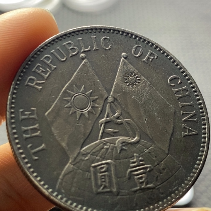 合金华缘工艺品摆件饰品