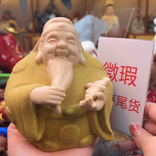 紫砂茶宠微瑕产品