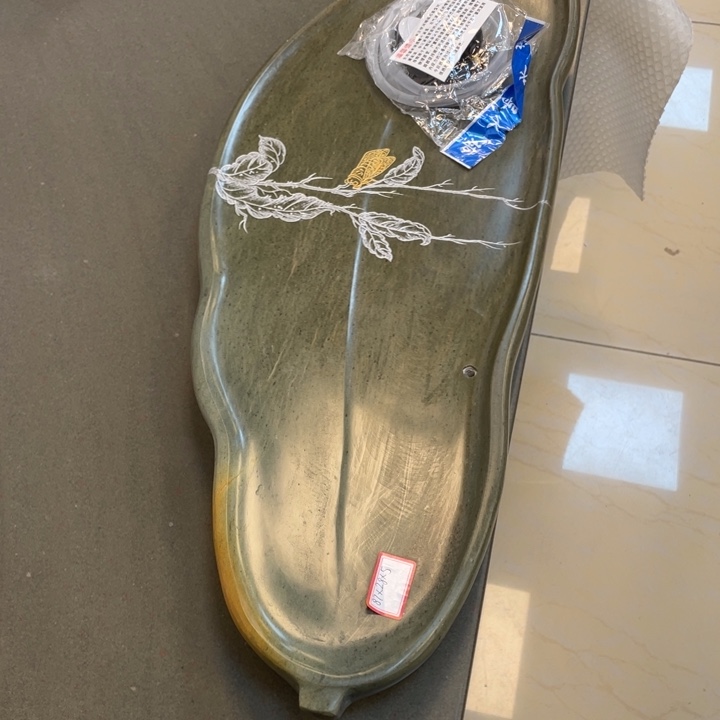 悦***洋端砚石茶盘天然石
