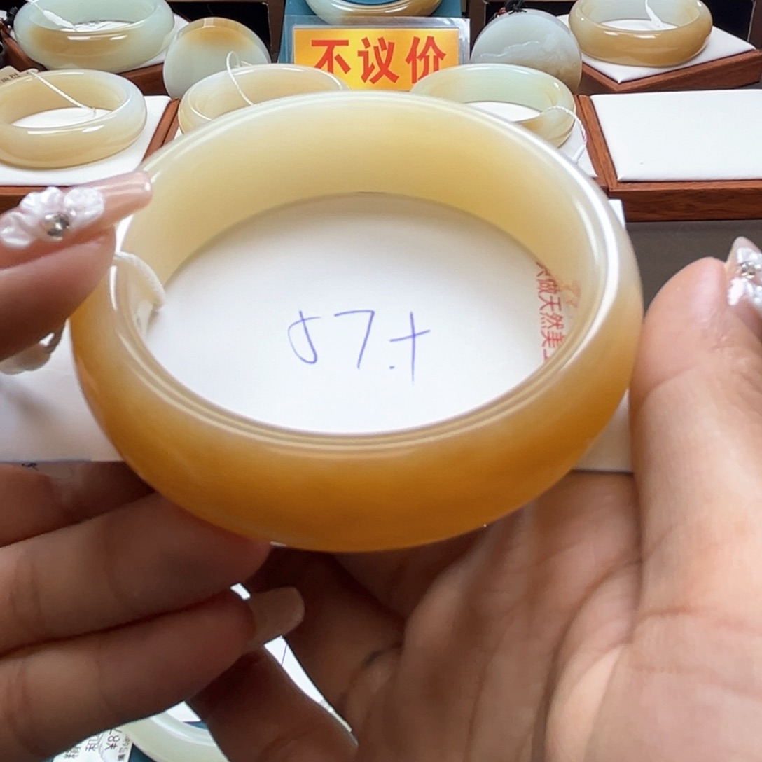 未镶嵌手镯和田玉