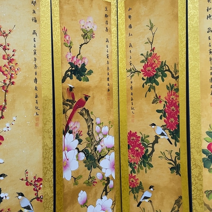 我也不晓得我怎么说你勒咯