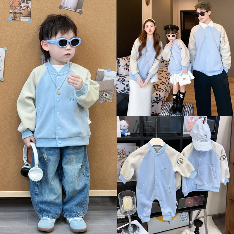 亲子装2025秋冬季拼色刺绣一家三口全家棒球服外套秋冬儿童5503