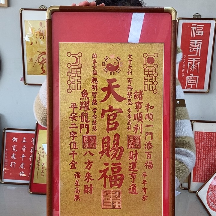 国画手工999999999999999