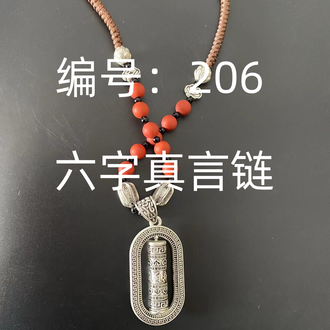 吊坠925银珐琅 206【孤品热卖】设计风气质定制挂饰A