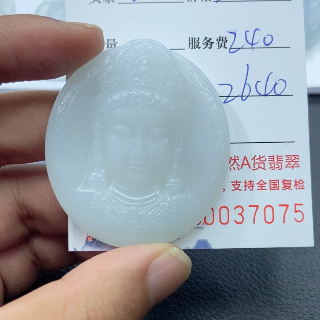 翡翠颈饰未镶嵌加*！