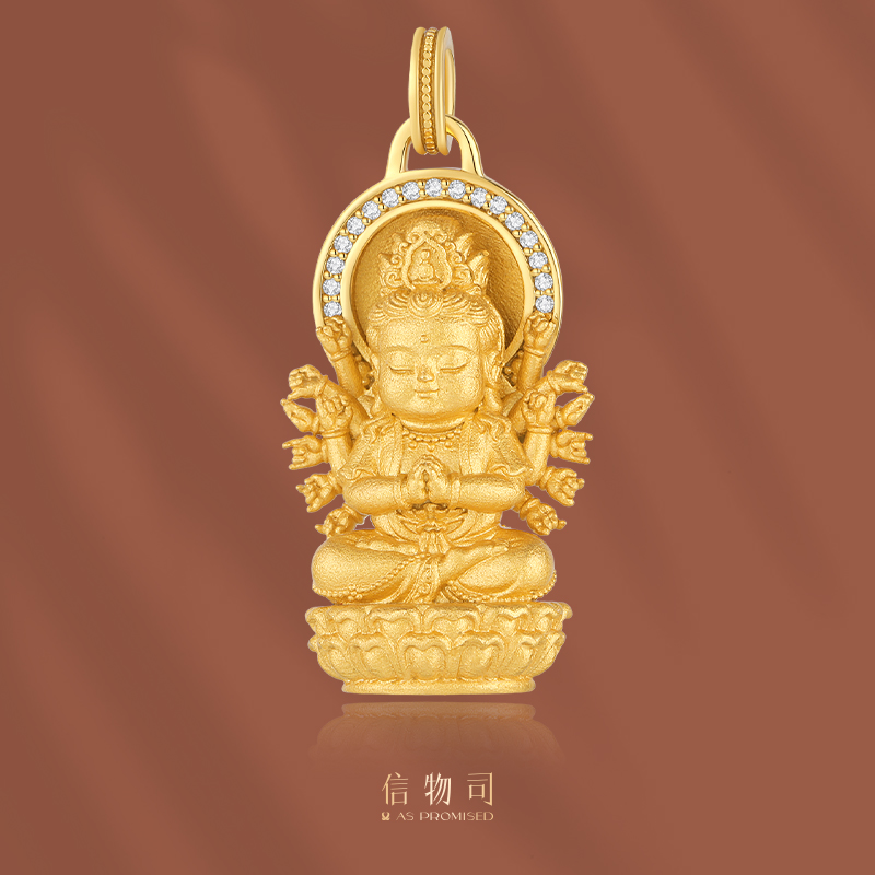 吊坠925银合成锆石 千手观音-Q版吊坠 东方辰轮系列中秋礼物轻奢