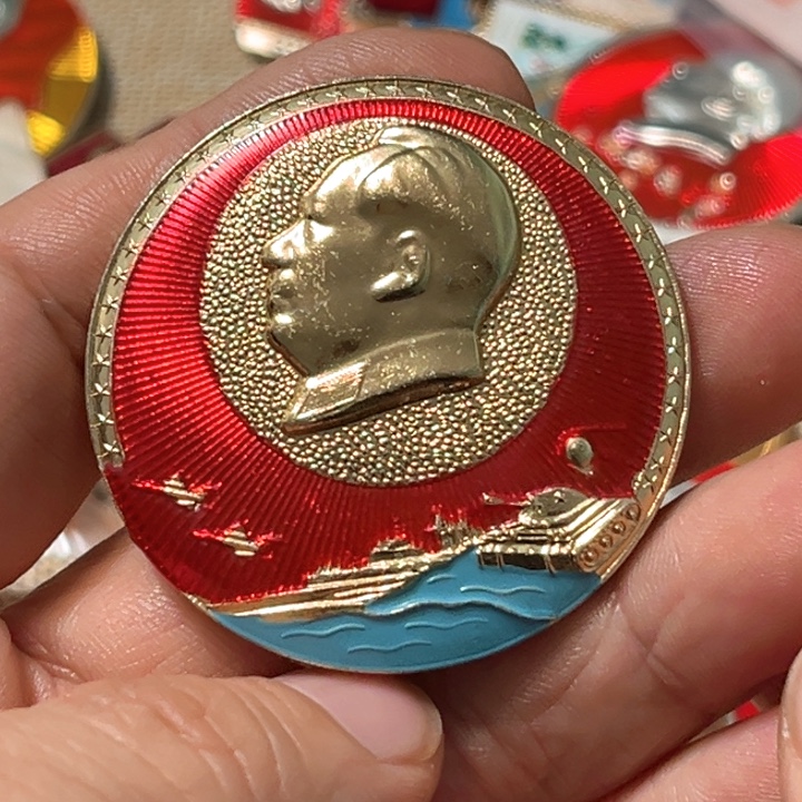 ＠***＠其他普通金属普通纪念章一个