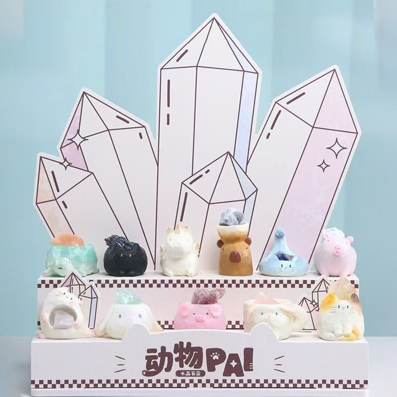 【SMILE-宠粉链接】动物PAI水晶盲盒代拆