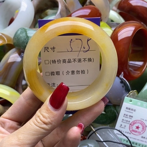 石英质玉手镯未镶嵌