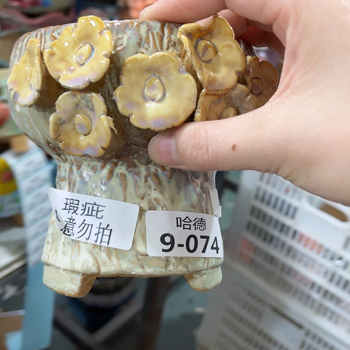 【闪购商品】福利福利福利福利15120