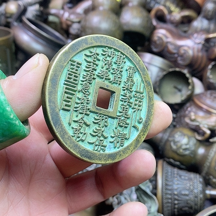 平平安安健健康康