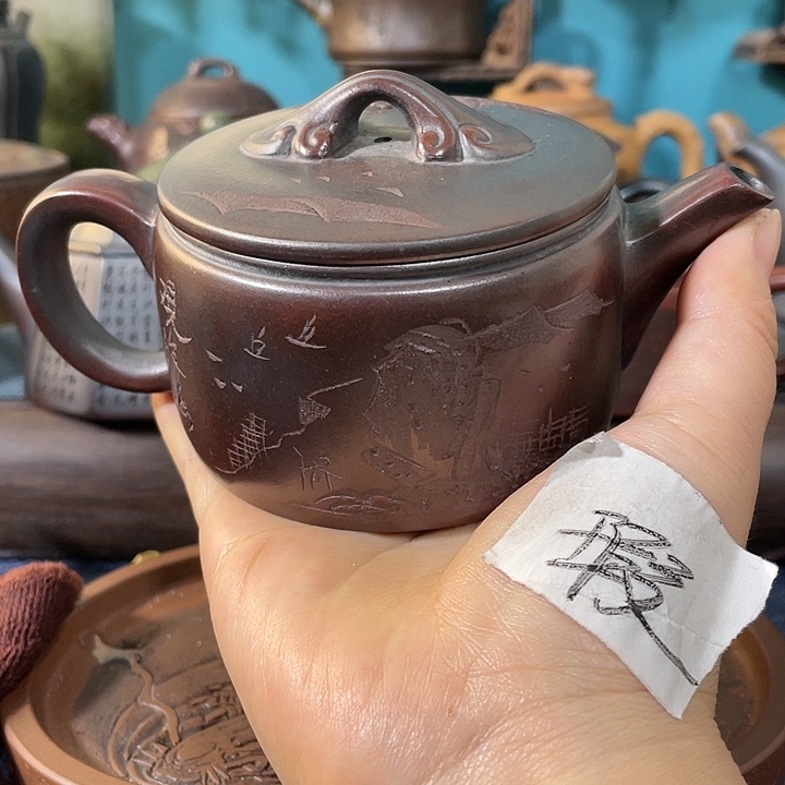 紫砂茶壶瑕疵紫砂茶具