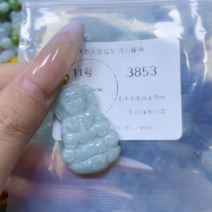 翡翠未镶嵌颈饰翡翠