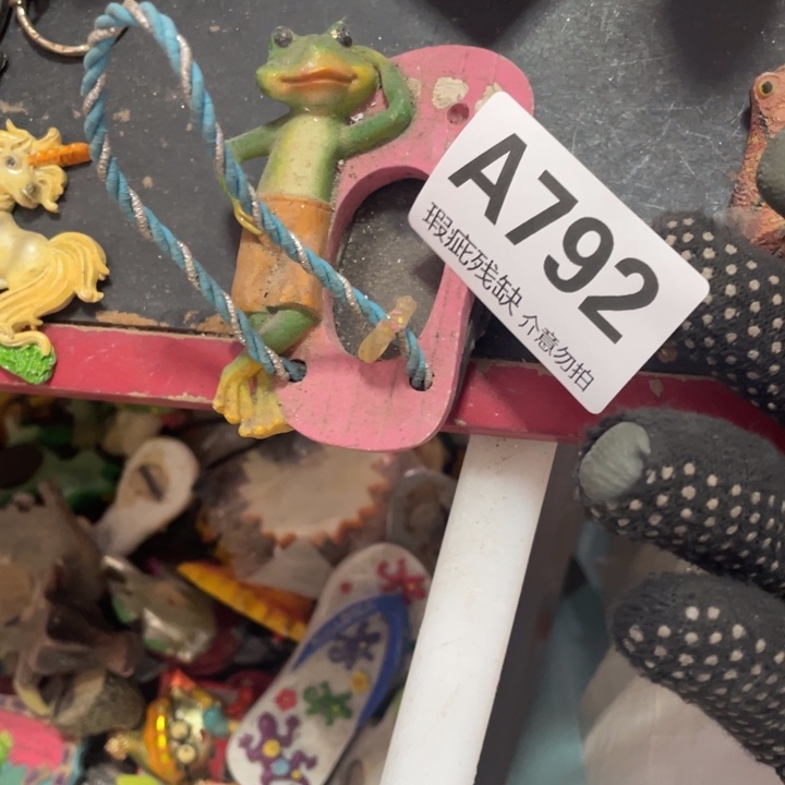 摆件还***摊孤品老货微瑕瓷