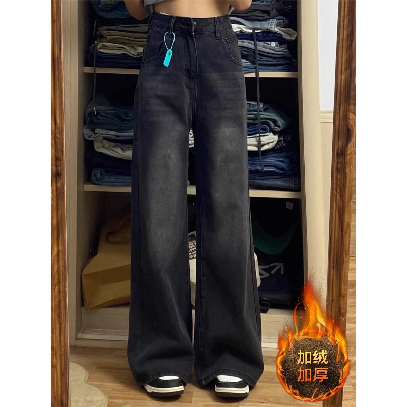 加绒裤子女款小个子直筒牛仔裤2025新款慵懒显瘦阔腿裤