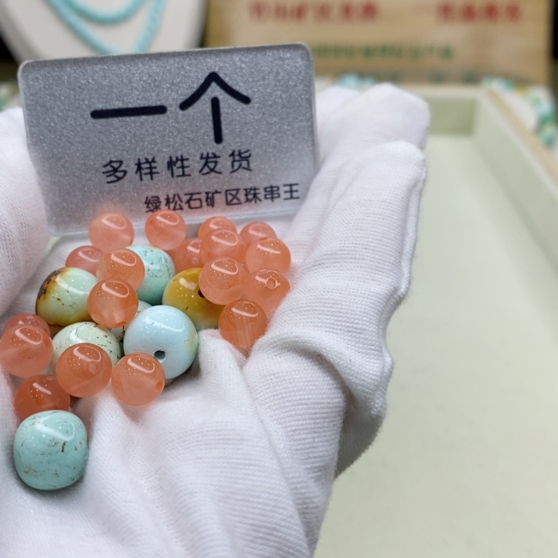 南红玛瑙珠宝奇石未镶嵌